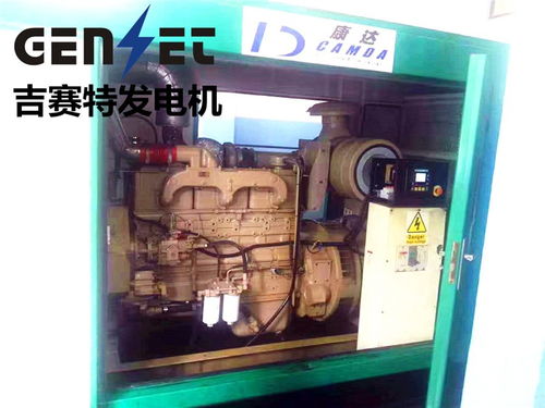 新塘区发电机出租 为您提供稳定可靠的电力保障